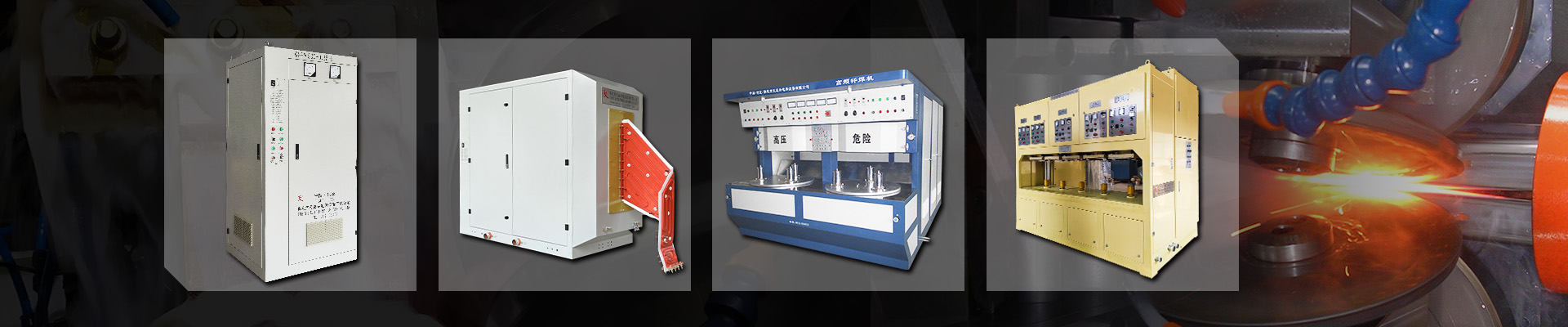 Déan Teagmháil Linn